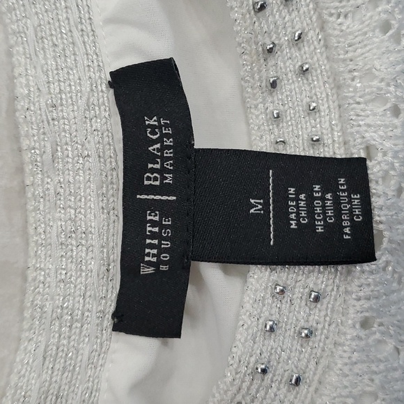 WHBM sleeveless sweater - Picture 2 of 6